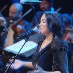 National Arab Orchestra - 'Ala Baladi Il - Mahboub   على بلدي المحبوب - Mai Farouk   ماي فاروق