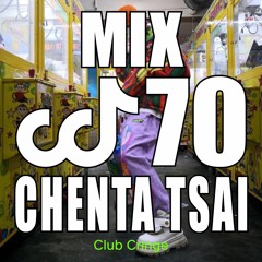 CRINGE MIX #70 - CHENTA TSAI (AKA PUTOCHINOMARICÓN)