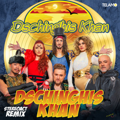 洋楽 Dschinghis Khan/ MEGA MIX  12Germany Stream Moskau (Original 12
