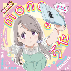 mono Weekend Animation - マイペース解像度 (YSD Mashup)