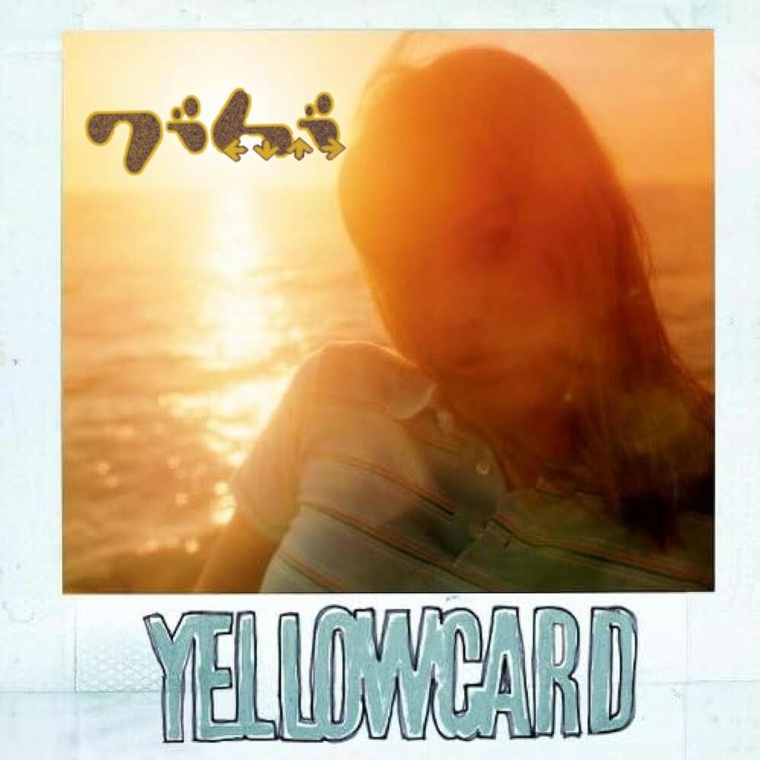 Stream Premiere: Yellowcard - Ocean Avenue (Thanks, I Hate It
