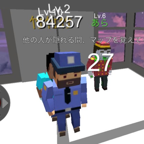 lv8 2