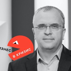 Александр Комаров, «Киевстар» — как оператор переживает кризис и когда уже 4G в метро