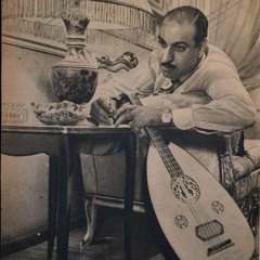 أسمر يا اسمراني | كمال الطويل