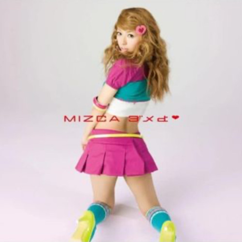 Stream ダメよ♡ (dame-yo♡) - Mizca by GoonerGod | Listen online