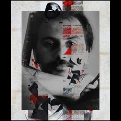 خالد الشيخ -ايا من غاب