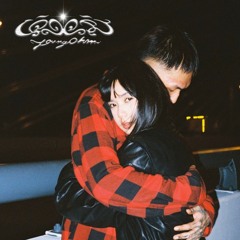 YOUNGOHM - เจิดจรัส