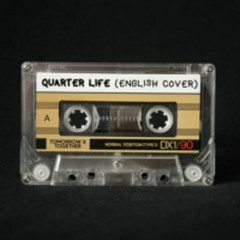 TXT - Quarter Life (English Cover)