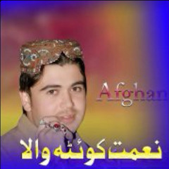 Alkan Pr Ra Yalkha Maran Pr Ra Yalakha.m4a