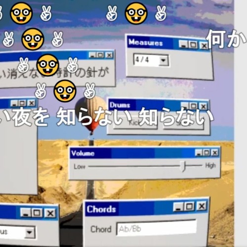 アイサイト・ラブ（TMPra bootleg）