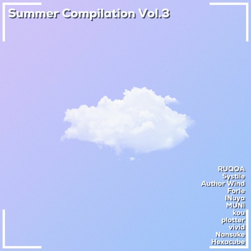 Summer Vibes [F/C Summer Vol.3]