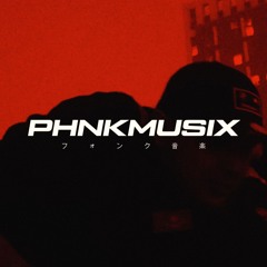 PHNK, ÆSTRAL - WARWAVE (ft. Devilish Trio) [Wave/Phonk]