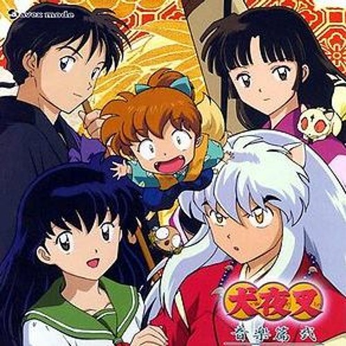 Inuyasha Ost 時代を越える想い Affections Touching Across Time Piano Cover By Alion Inuyasha Ost 時代を越える想い Affections Touching Across Time Piano Cover By Alion