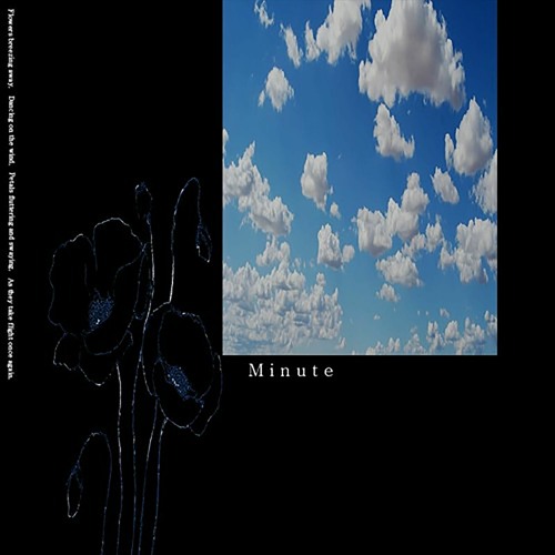 minute (prod. recyclebin)
