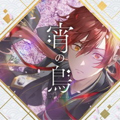 [maimai DX] 宵の鳥