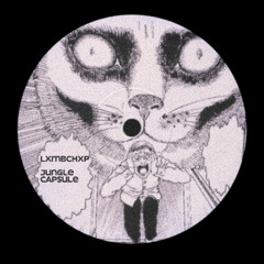 MURDAH