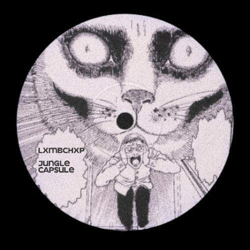 MURDAH