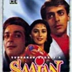 TOO SHAYAR HAI - www.DownloadMing3.Com