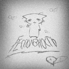 бесполезность (prod. arramie & veritate)