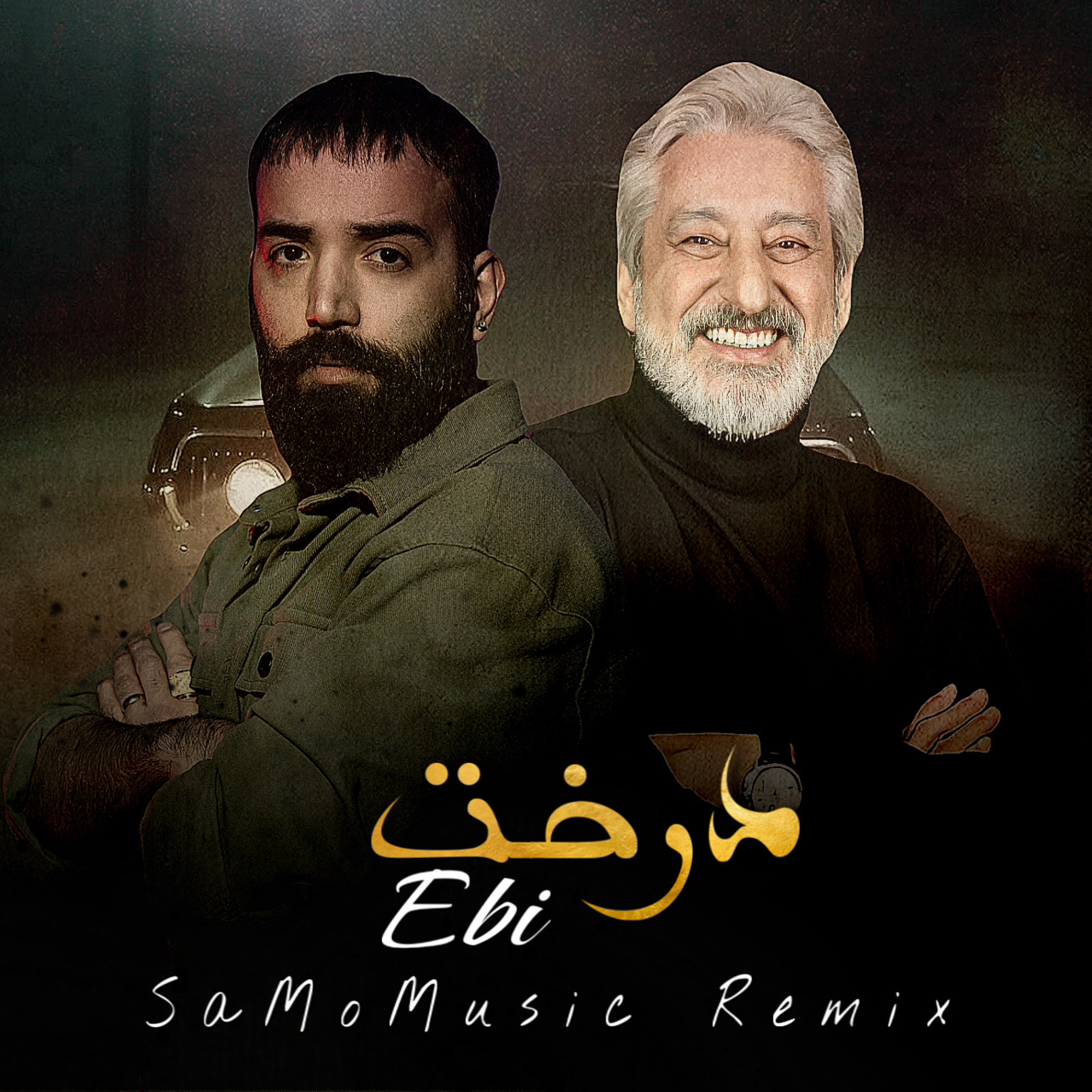 Ebi • Derakht (SaMoMusic Remix) episode artwork