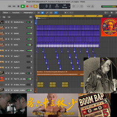 Projet 1370 UnknowProd Ft. Scarface 83 Bpm M.R. MAST. L.P.