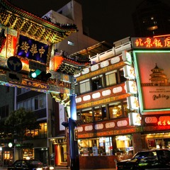 PlayZone(feat.4EVER.Thimu)