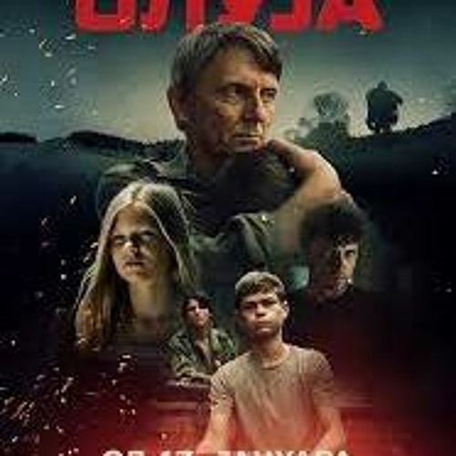 Oluja | Ceo Film | (2023) SA PREVODOM ONLINE HD