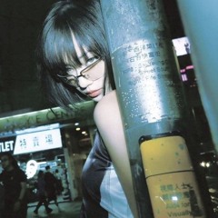 Nido - Cross the Line