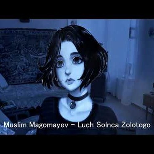 Stream Муслим Магомаев - Луч Солнца Золотого (Doomer Version) By.