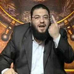رجل بمعنى الكلمة | #الطريق_إلى_الله | د . حازم شومان
