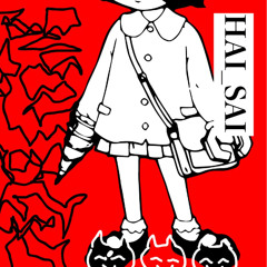 Live at 廃祭