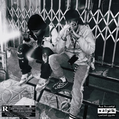#Q-Gang