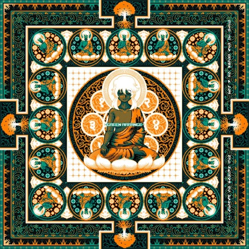 phyn​’​ll b​ä​cks - -GREEN ARRANGE-