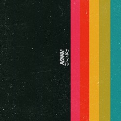 My bad - PK93 x MR.KIDNAPP