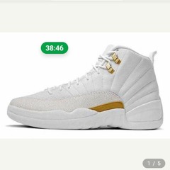 ForigneB Marable - King Me - Bryan-Michael Cox Beat - 139BPM.m4a