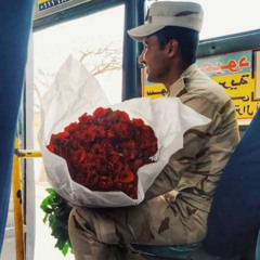 العيد باكر :)⁩