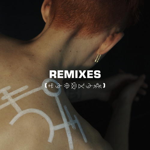 Sanctify (Michael Calfan's Prayer Remix)