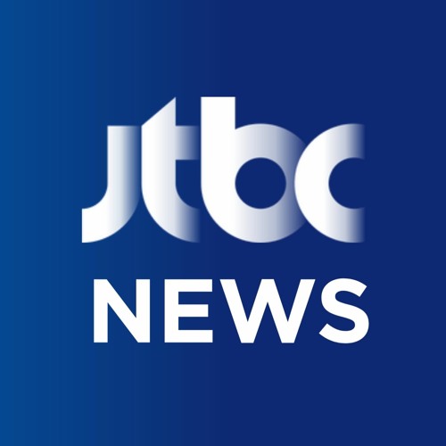 JTBC 뉴스 아이덴티티 - 글로벌