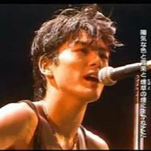 Stream Ozaki Yutaka(尾崎豊) - ダンスホール(Dance Hall)(Shinjuku