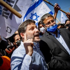 Israel's extremists and the threat they pose to Middle East security