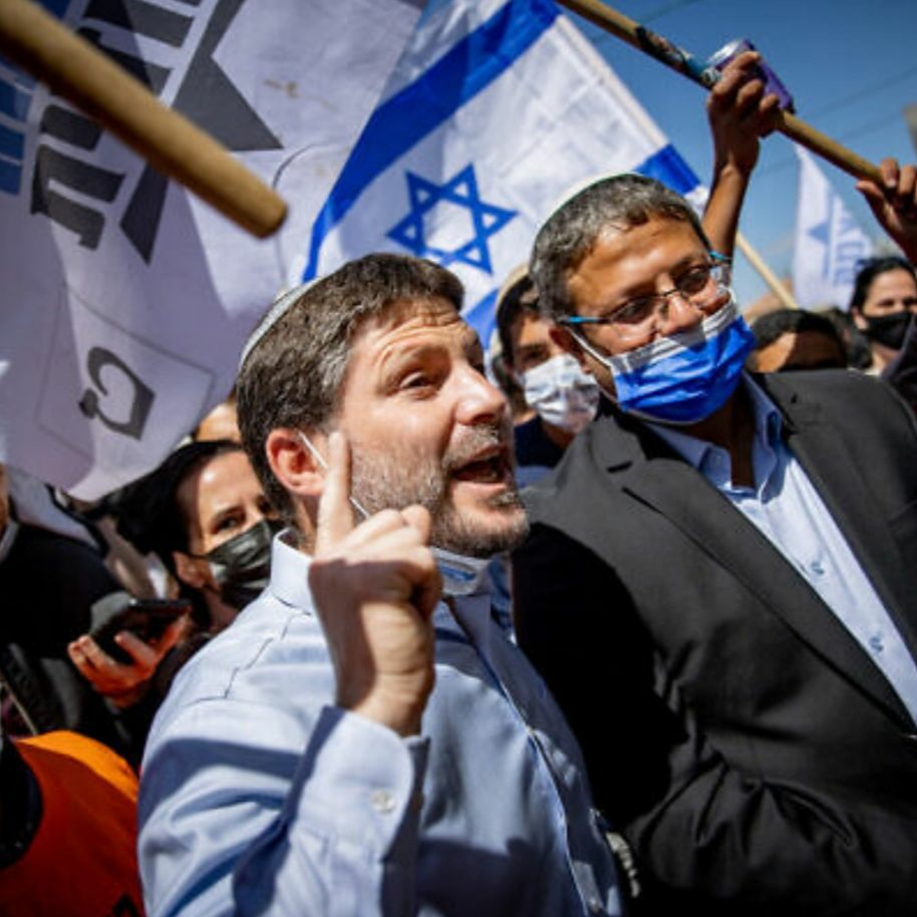 Israel's extremists and the threat they pose to Middle East security episode artwork