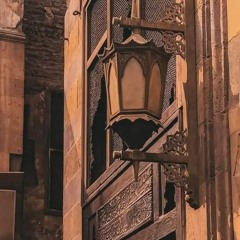 من سورة النحل - محمود هراس