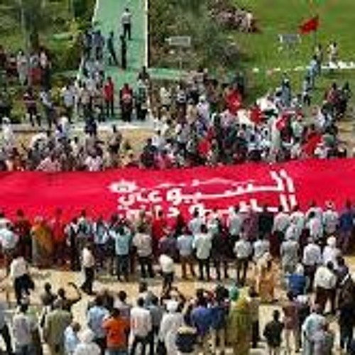 قاسم امين كورال الحزب الشيوعي
