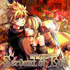 Servant of Evil (Classical Version)