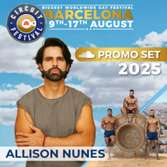 July 2025