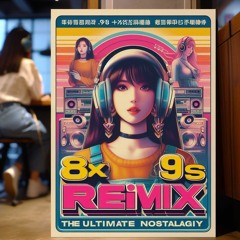 Nhạc Trẻ Remix 8x 9x Đời Đầu Hay Nhất Hiện Nay