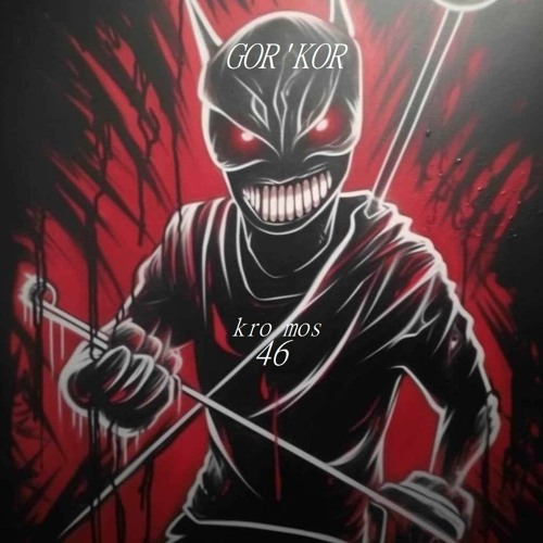 Dj KromoZone46 - Set Live - Balade Skyzophonik