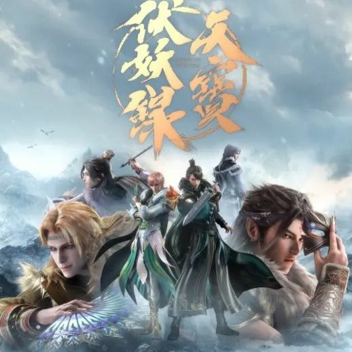Legend of fuyao store episode 1 eng sub
