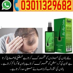 Neo Hair Lotion in Pakistan | 0301- 1329682 | free dilvery