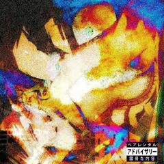 @yungcrash999 - stay with me ft. darza & 1gavn (p. @prodsalore/@ayoley)